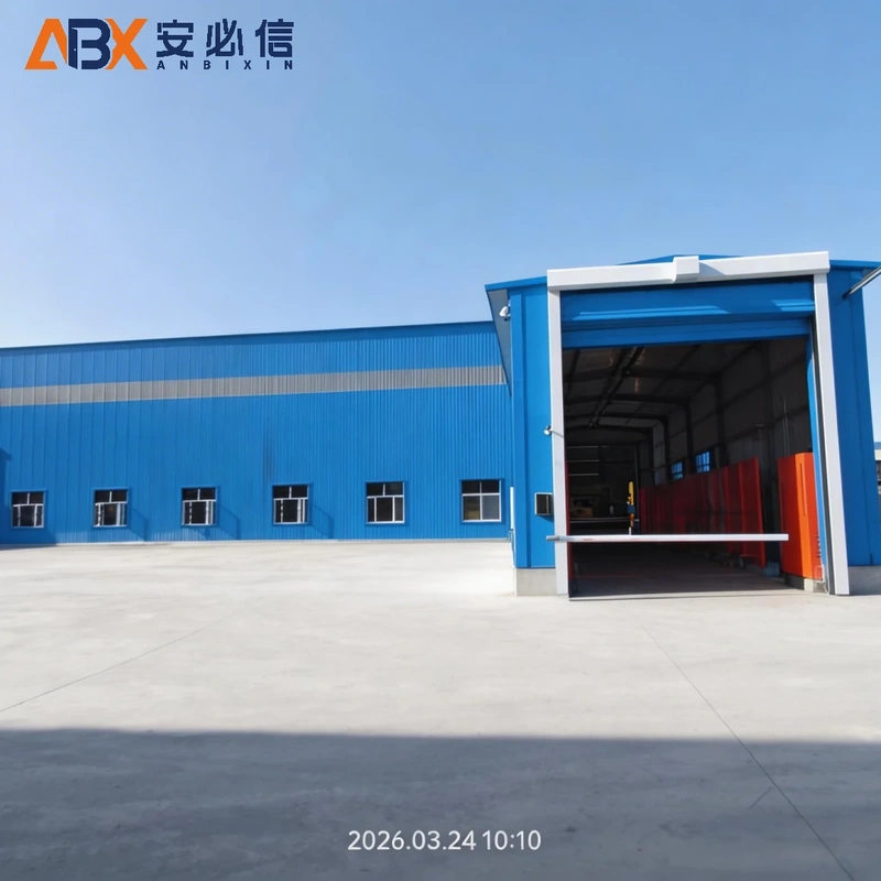 金昌市充气式门封